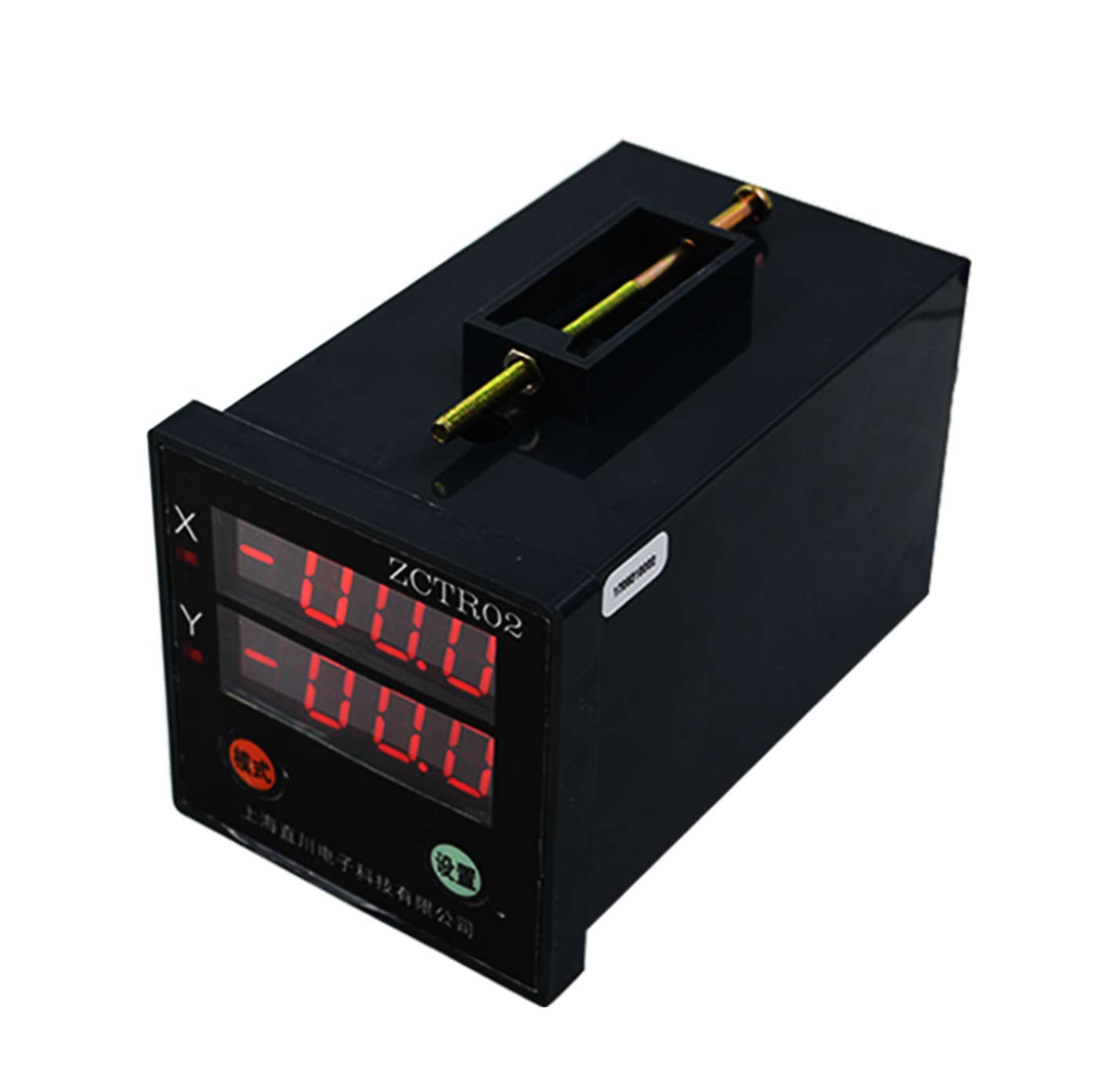  &raquo; Digital Protractor